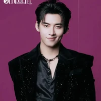 Huỳnh Hoàng Hùng