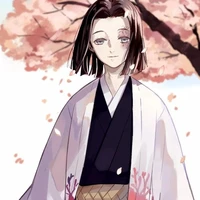 Ubuyashiki Kagaya