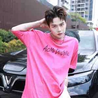 Duy Khánh ZhouZhou{Nguyễn Hữu Duy Khánh}