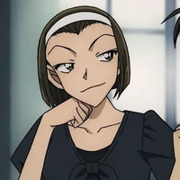 Suzuki Sonoko