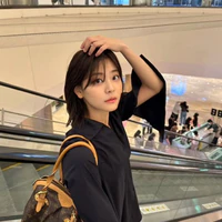 Subin