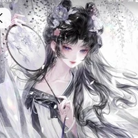 tiêu tử nhã
