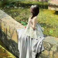 Gia Hân