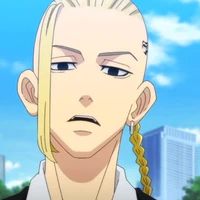 ryuguji ken(draken)