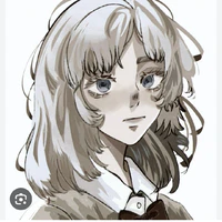 inui akane