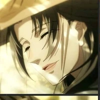 Tán Nhân