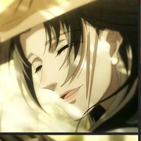Tán Nhân