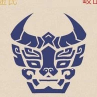 Thanh hà nhiếp thị