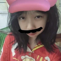 Ngân Khánh
