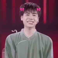 Gấu Trúc (Khánh Ly)