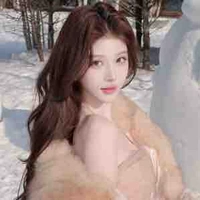 Bạch Nhược An Hạ