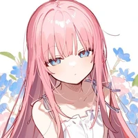 em gái [nít ranh ]