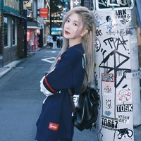 Trịnh Đan Ny