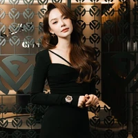 Lê Ngọc Minh Hằng