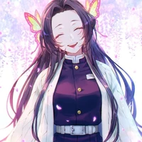 kanae