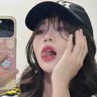 Lê Thy Ngọc (cô)