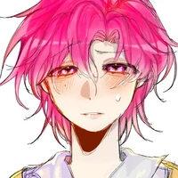 hiha