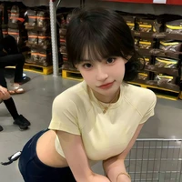 Yến San