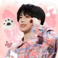 Trần Dịch Hằng