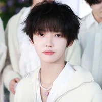Trương Dịch Nhiên