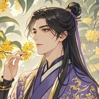 Lan Lữ - Tĩnh Vương điện hạ