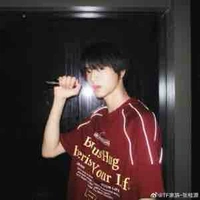 Trương Quế Nguyên 