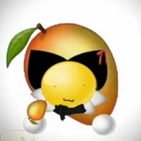 mangue ( xoài xoài )