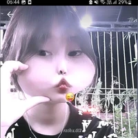 Thanh ngân