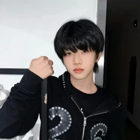 Trương Hàm Thụy