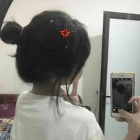 tác giả bí ẩn