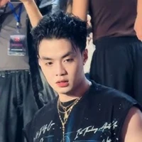 Đặng Thành An
