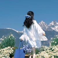 trúc yên( em gái mưa)