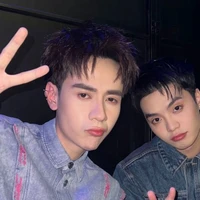 nhỏ này là Ni