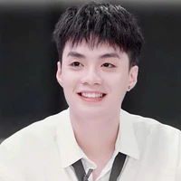 Thành An