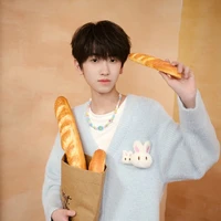 Tả Kỳ Hàm _ em 