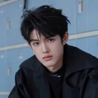 Trương cực