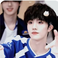 Tô tân hạo