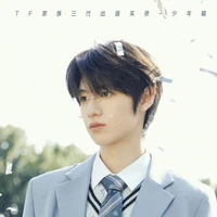 Chu Chí Hâm-ZhuZhiXin