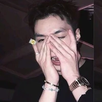Đặng Thành An - Negav