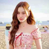 Prim