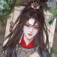 DIỆP THÀNH