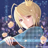 Tadase Hitori