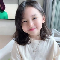 Bùi Hoàng Anh ( lúc 6 tuổi)