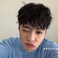 negav- Đặng Thành An