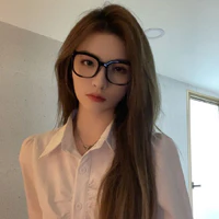 Diệp Thư Kì/Kì