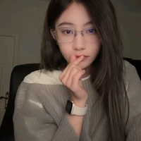 Viên Nhất Kì/cô