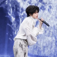 Trần Dịch Hằng