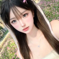 Giang Ngọc Hân