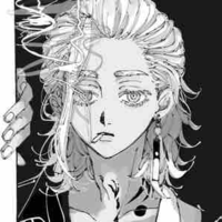 Kurokawa Izana