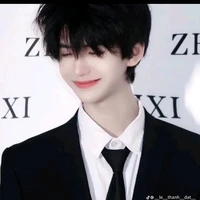 Tinh Hà